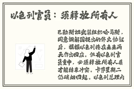 精品国产Ⅴ无码大片在线观看