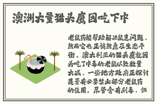 亚洲国模精品一区久久精品—国产精品